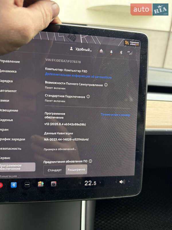 Седан Tesla Model 3 2018 в Ивано-Франковске