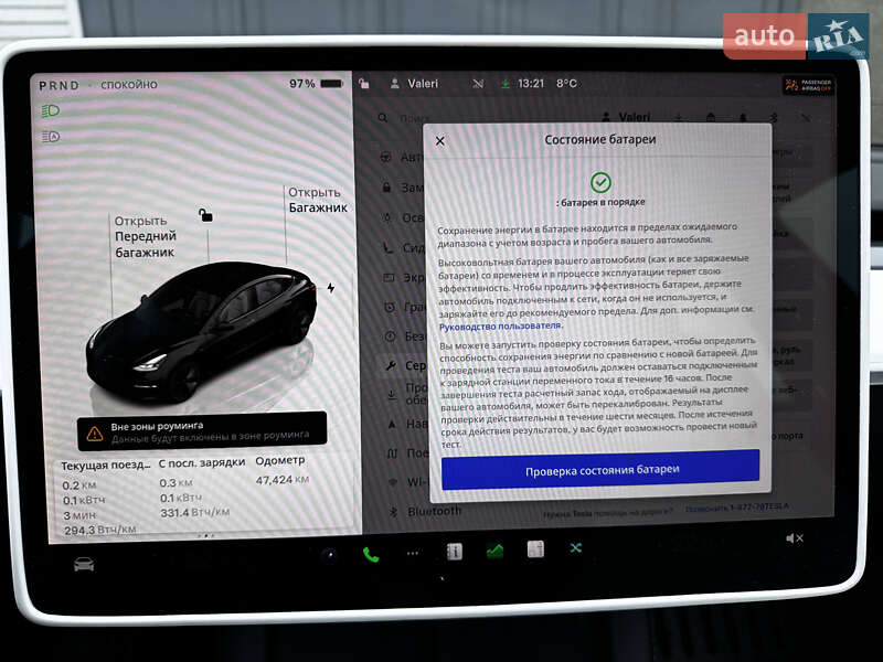 Седан Tesla Model 3 2022 в Черкасах фото 21 Седан Tesla Model 3 2022 в Черкасах