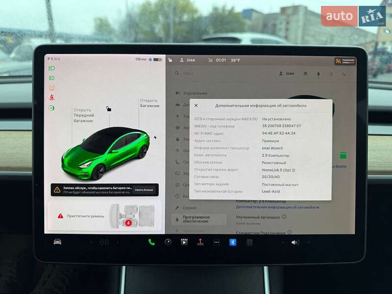 Седан Tesla Model 3 2018 в Луцке фото 11 Седан Tesla Model 3 2018 в Луцке