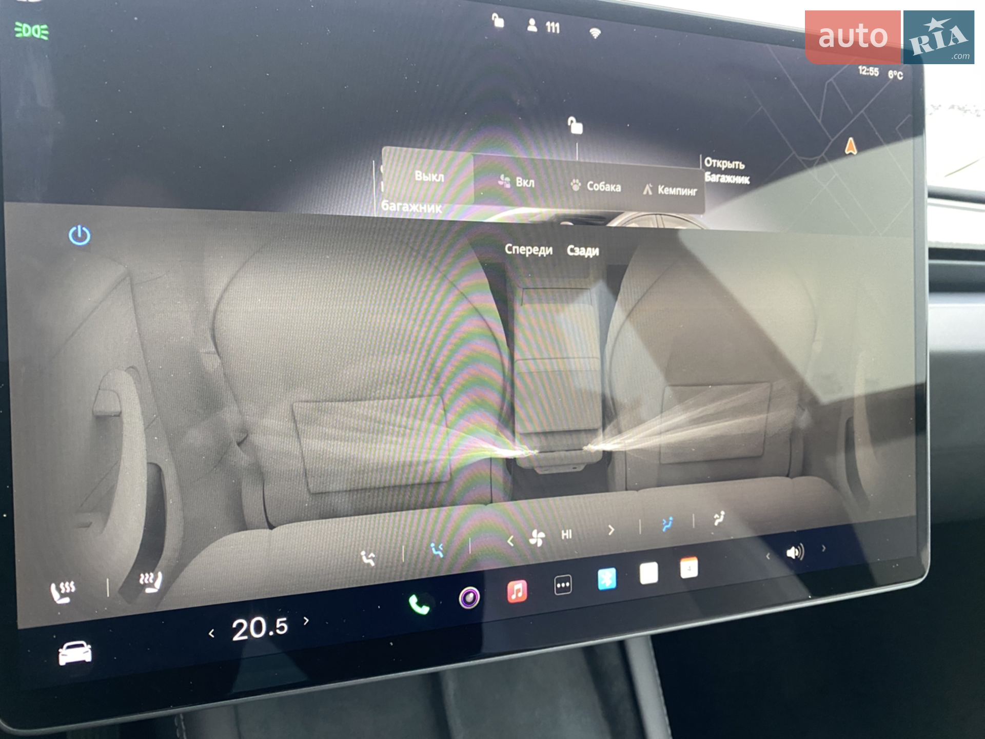 2024 Tesla Model 3 - мініатюра 19