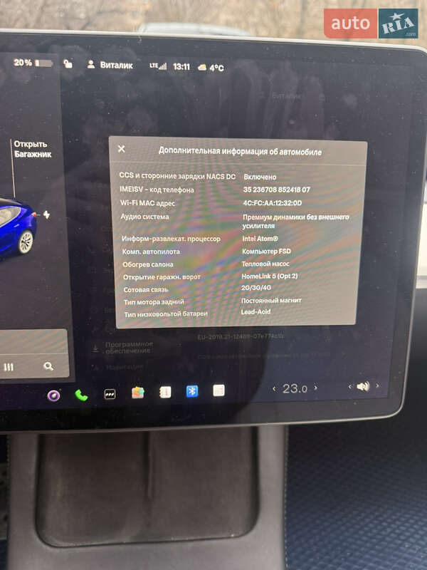 Седан Tesla Model 3 2021 в Одессе фото 19 Седан Tesla Model 3 2021 в Одессе