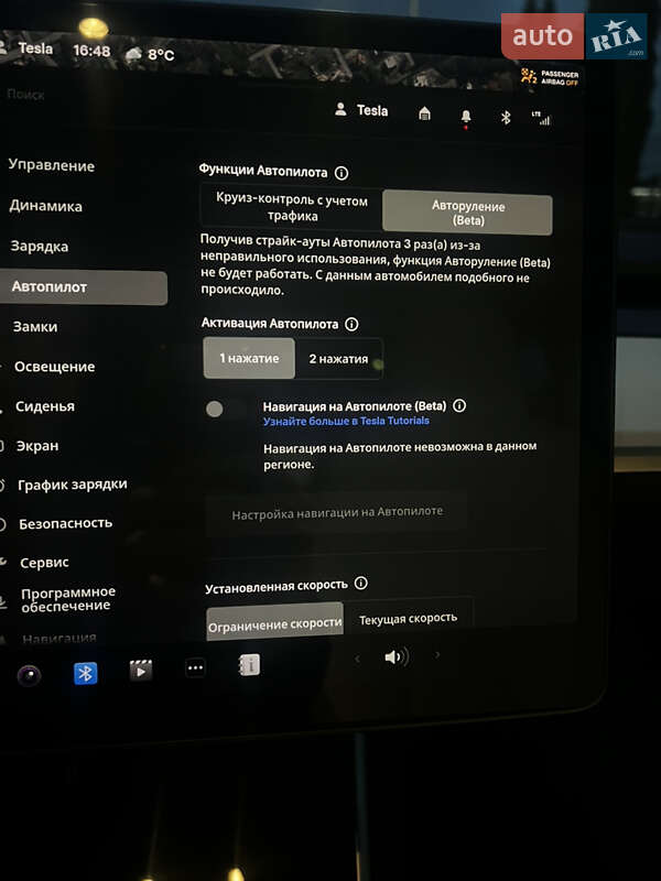 Седан Tesla Model 3 2018 в Львове фото 104 Седан Tesla Model 3 2018 в Львове