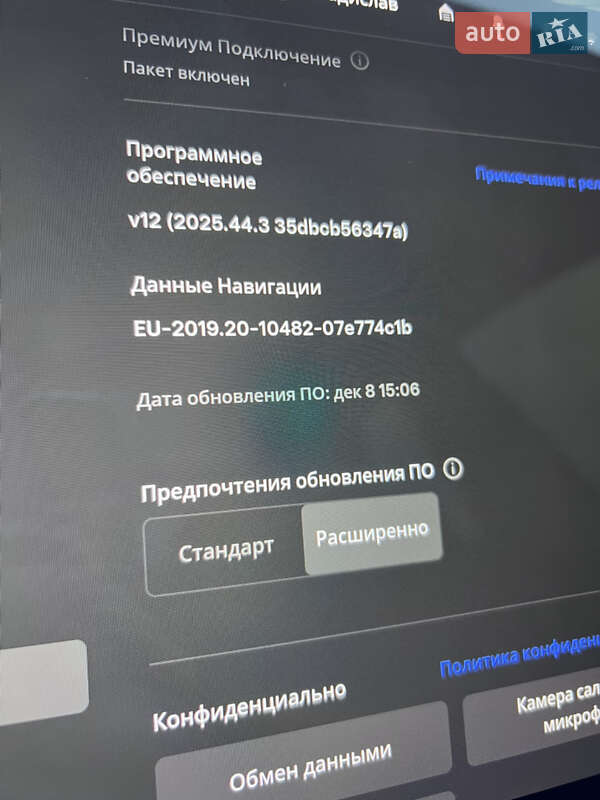 Седан Tesla Model 3 2018 в Харькове