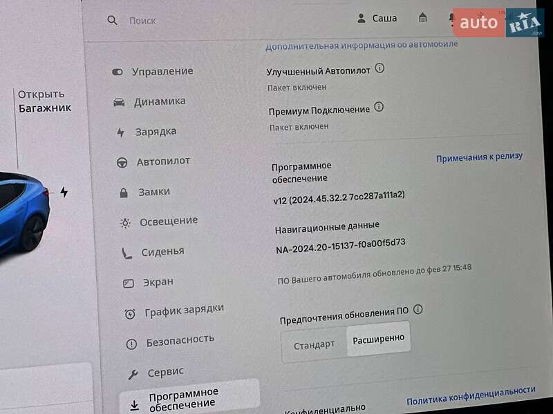 Седан Tesla Model 3 2018 в Львове