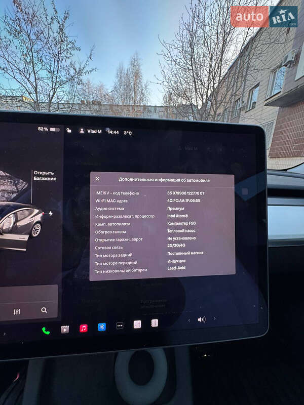 Седан Tesla Model 3 2021 в Киеве фото 14 Седан Tesla Model 3 2021 в Киеве