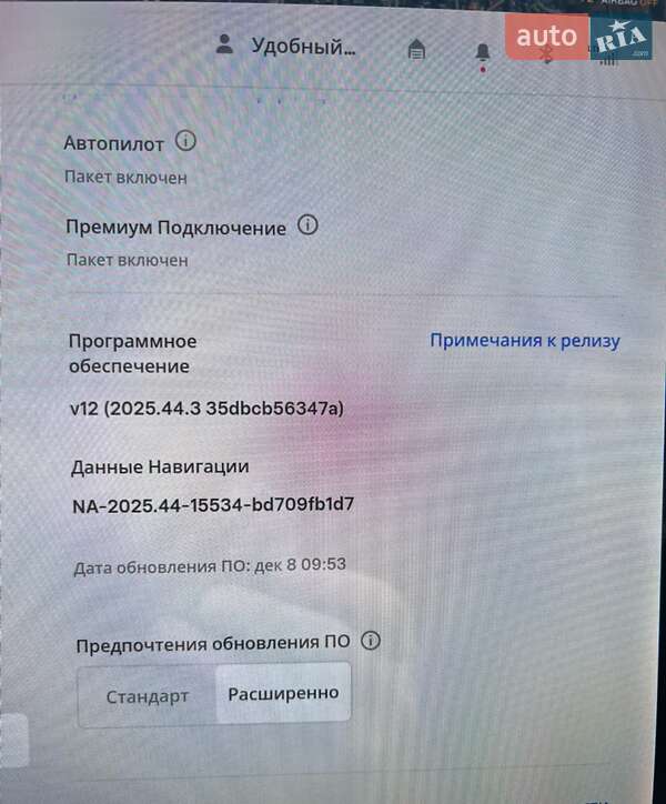 Седан Tesla Model 3 2019 в Киеве фото 24 Седан Tesla Model 3 2019 в Киеве