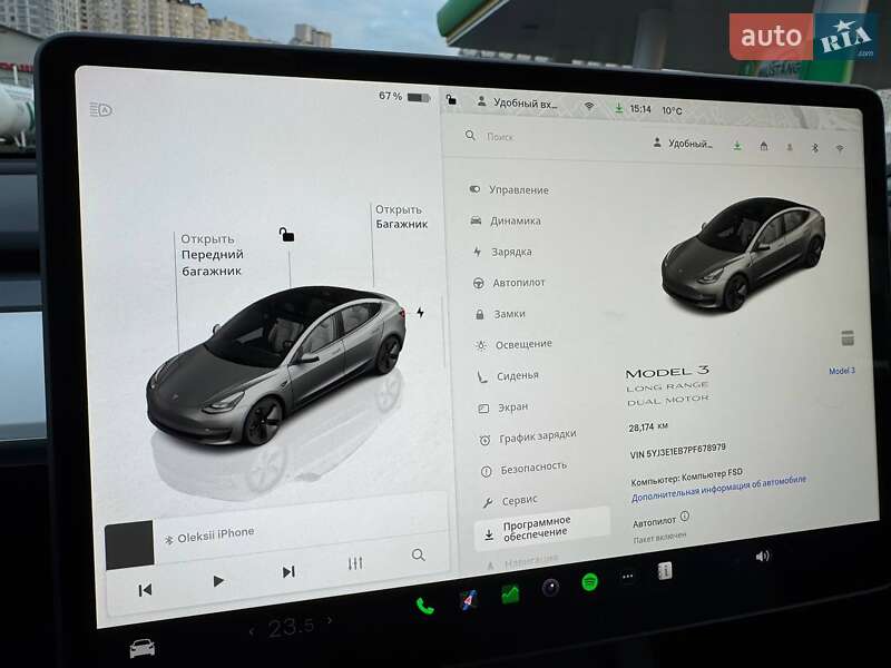 Седан Tesla Model 3 2023 в Киеве фото 9 Седан Tesla Model 3 2023 в Киеве