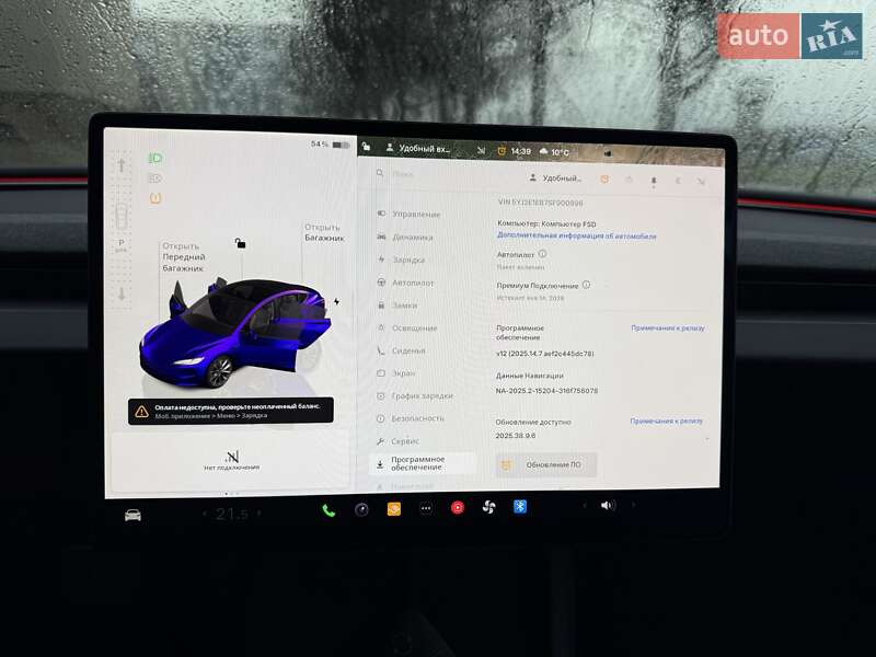 Седан Tesla Model 3 2024 в Звягеле фото 14 Седан Tesla Model 3 2024 в Звягеле