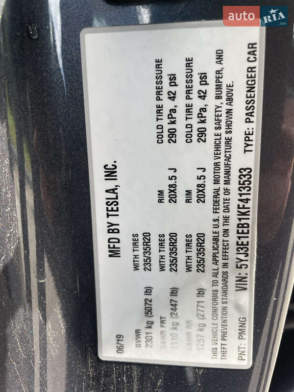 Седан Tesla Model 3 2019 в Львове фото 18 Седан Tesla Model 3 2019 в Львове