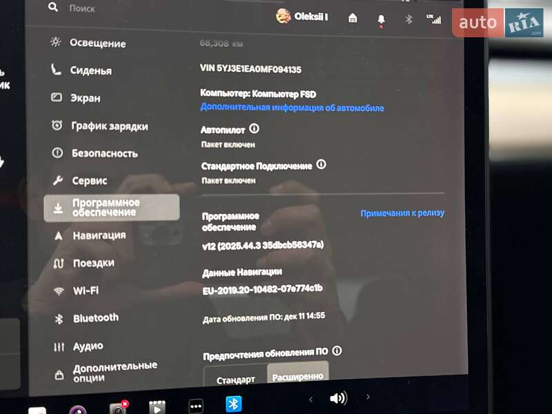 Седан Tesla Model 3 2021 в Киеве фото 23 Седан Tesla Model 3 2021 в Киеве