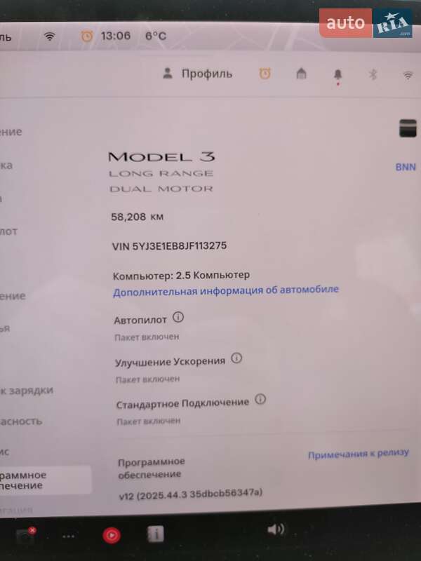 Седан Tesla Model 3 2018 в Тернополе фото 29 Седан Tesla Model 3 2018 в Тернополе