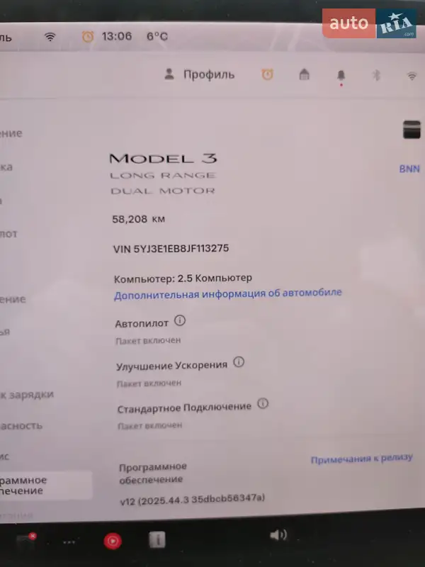 Седан Tesla Model 3 2018 в Тернополе документ 2 фото Седан Tesla Model 3 2018 в Тернополе документ