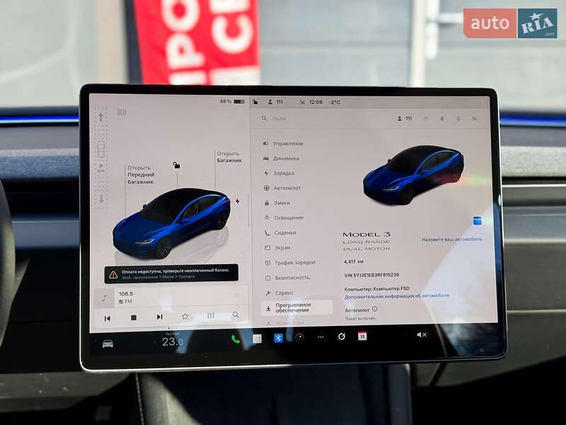 Седан Tesla Model 3 2024 в Киеве фото 21 Седан Tesla Model 3 2024 в Киеве