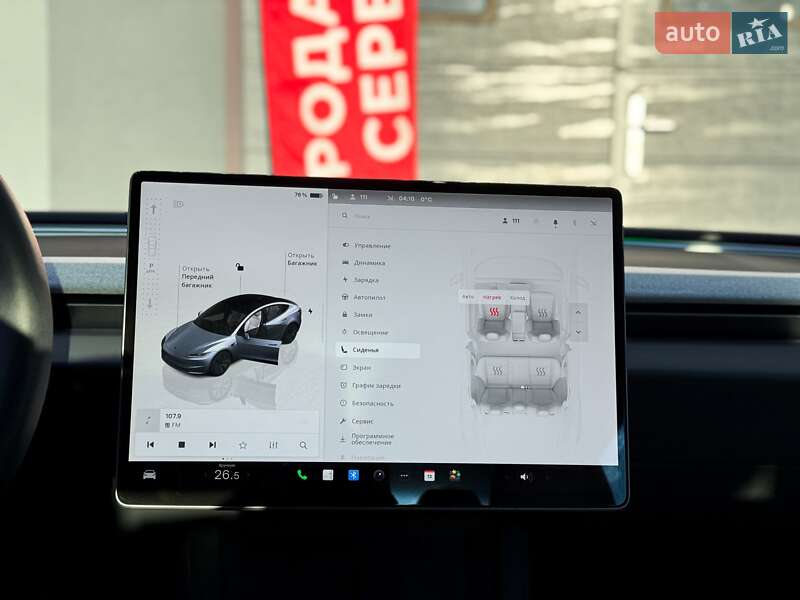 Седан Tesla Model 3 2025 в Киеве фото 19 Седан Tesla Model 3 2025 в Киеве