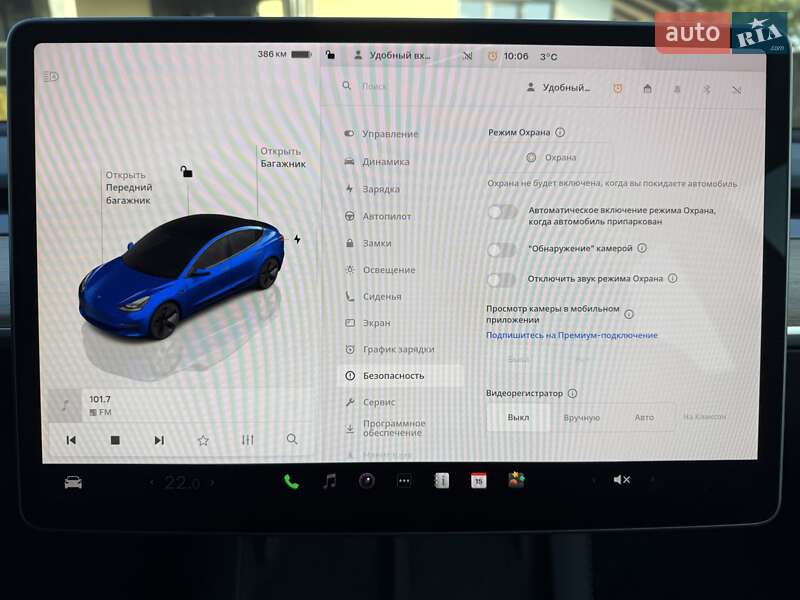 Седан Tesla Model 3 2023 в Львове