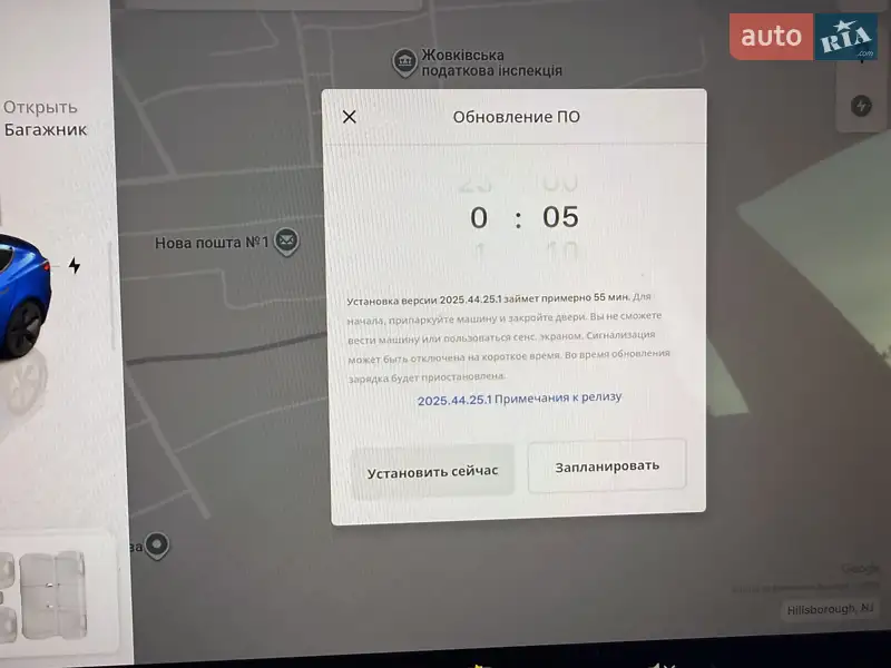 Седан Tesla Model 3 2023 в Львове документ