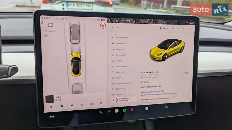 Седан Tesla Model 3 2021 в Тернополе