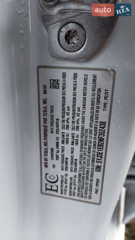 Седан Tesla Model 3 2022 в Киеве фото 6 Седан Tesla Model 3 2022 в Киеве