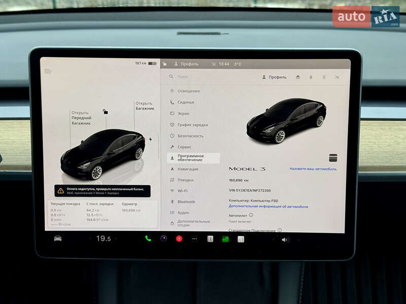 Седан Tesla Model 3 2022 в Киеве