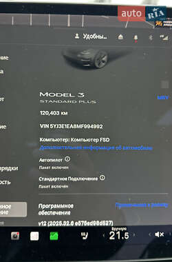 Седан Tesla Model 3 2021 в Днепре