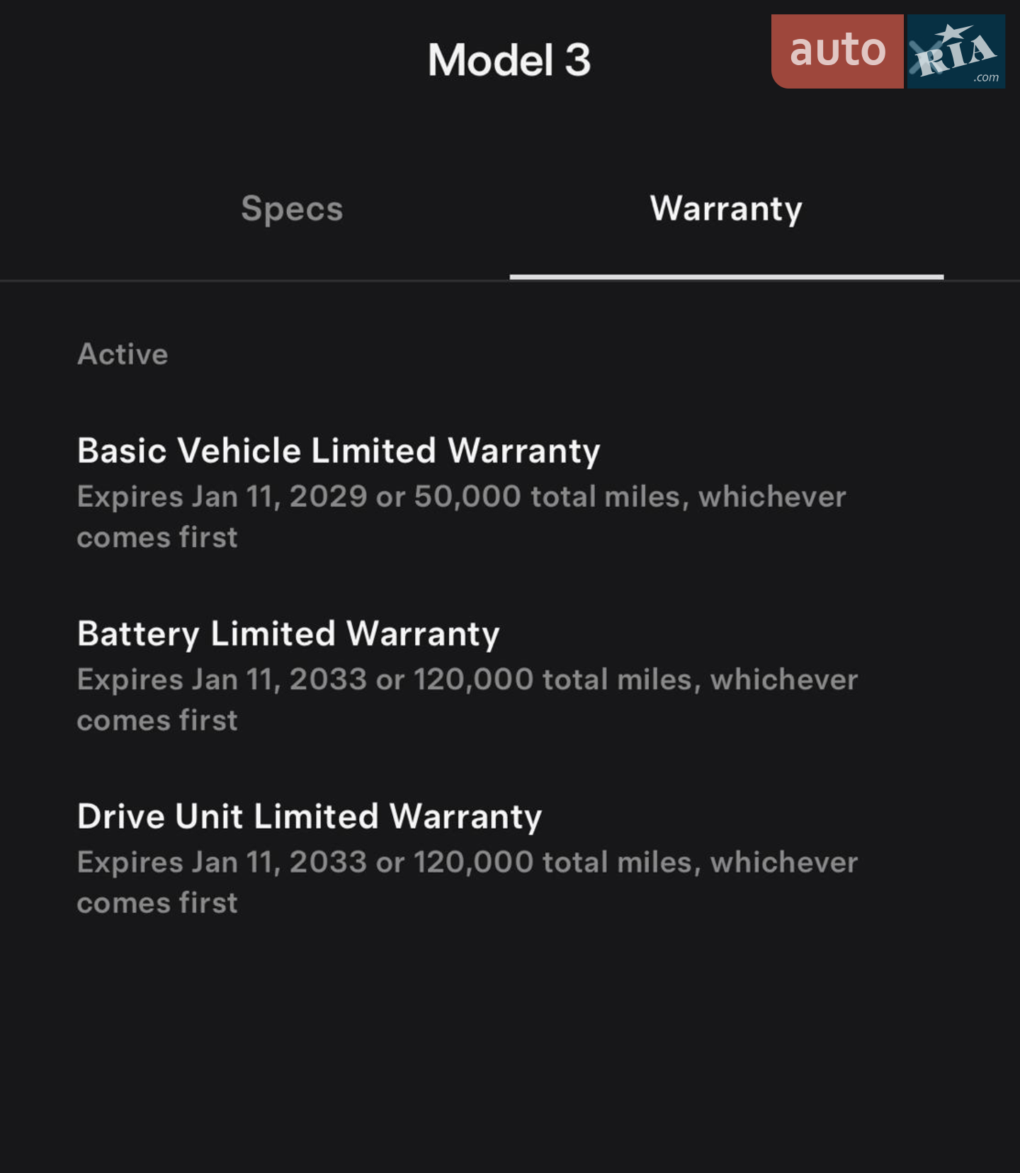2025 Tesla Model 3 - мініатюра 52