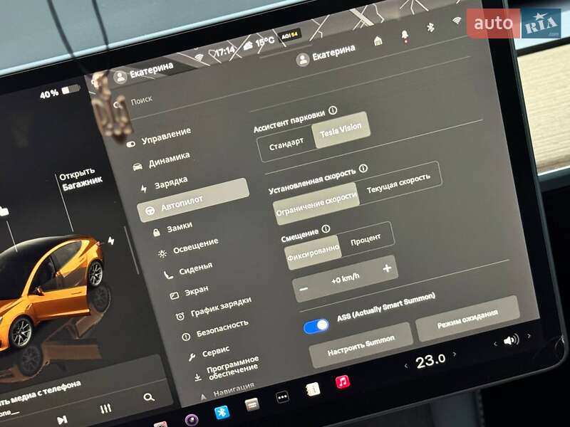 Седан Tesla Model 3 2022 в Кривом Роге