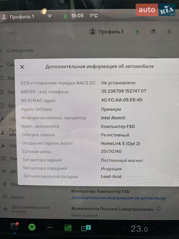 Седан Tesla Model 3 2019 в Хмельницком