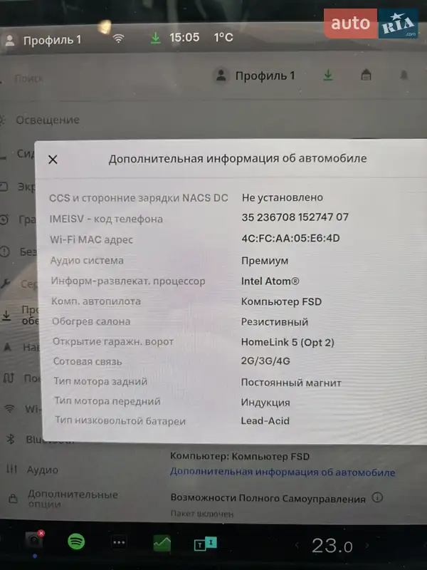 Седан Tesla Model 3 2019 в Хмельницком документ