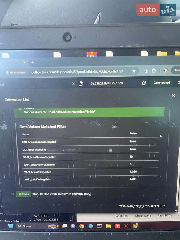 Седан Tesla Model 3 2021 в Луцке фото 18 Седан Tesla Model 3 2021 в Луцке