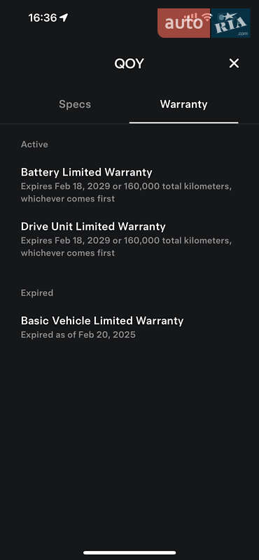 Седан Tesla Model 3 2021 в Ивано-Франковске фото 9 Седан Tesla Model 3 2021 в Ивано-Франковске