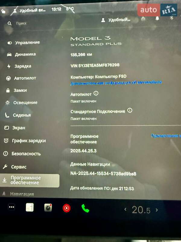Седан Tesla Model 3 2020 в Дрогобичі фото 66 Седан Tesla Model 3 2020 в Дрогобичі