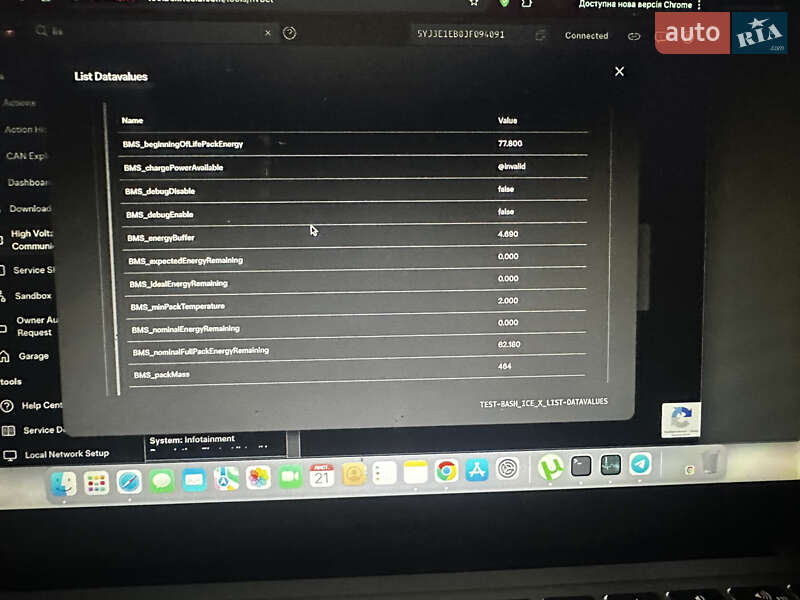 Седан Tesla Model 3 2018 в Владимире