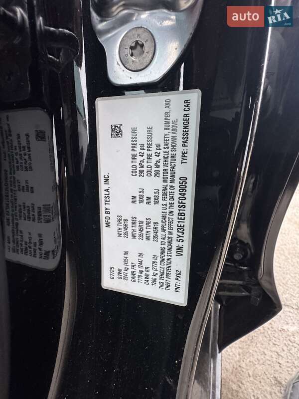 Седан Tesla Model 3 2025 в Сарнах