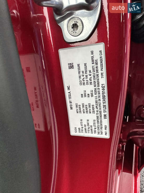 Седан Tesla Model 3 2024 в Дніпрі