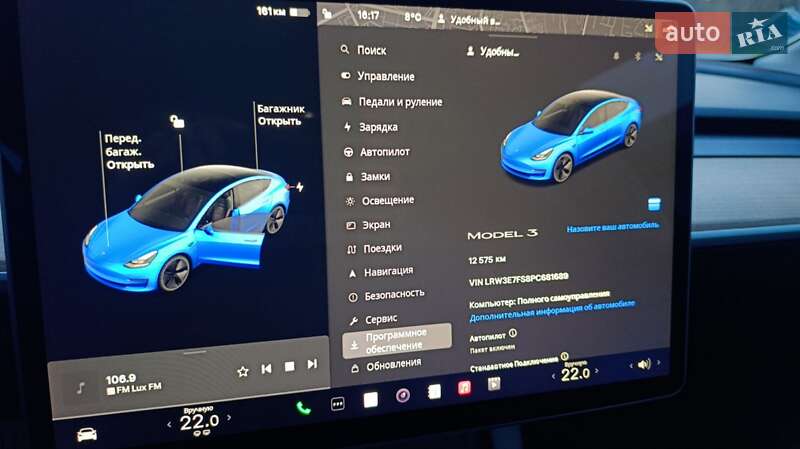 Седан Tesla Model 3 2022 в Луцке