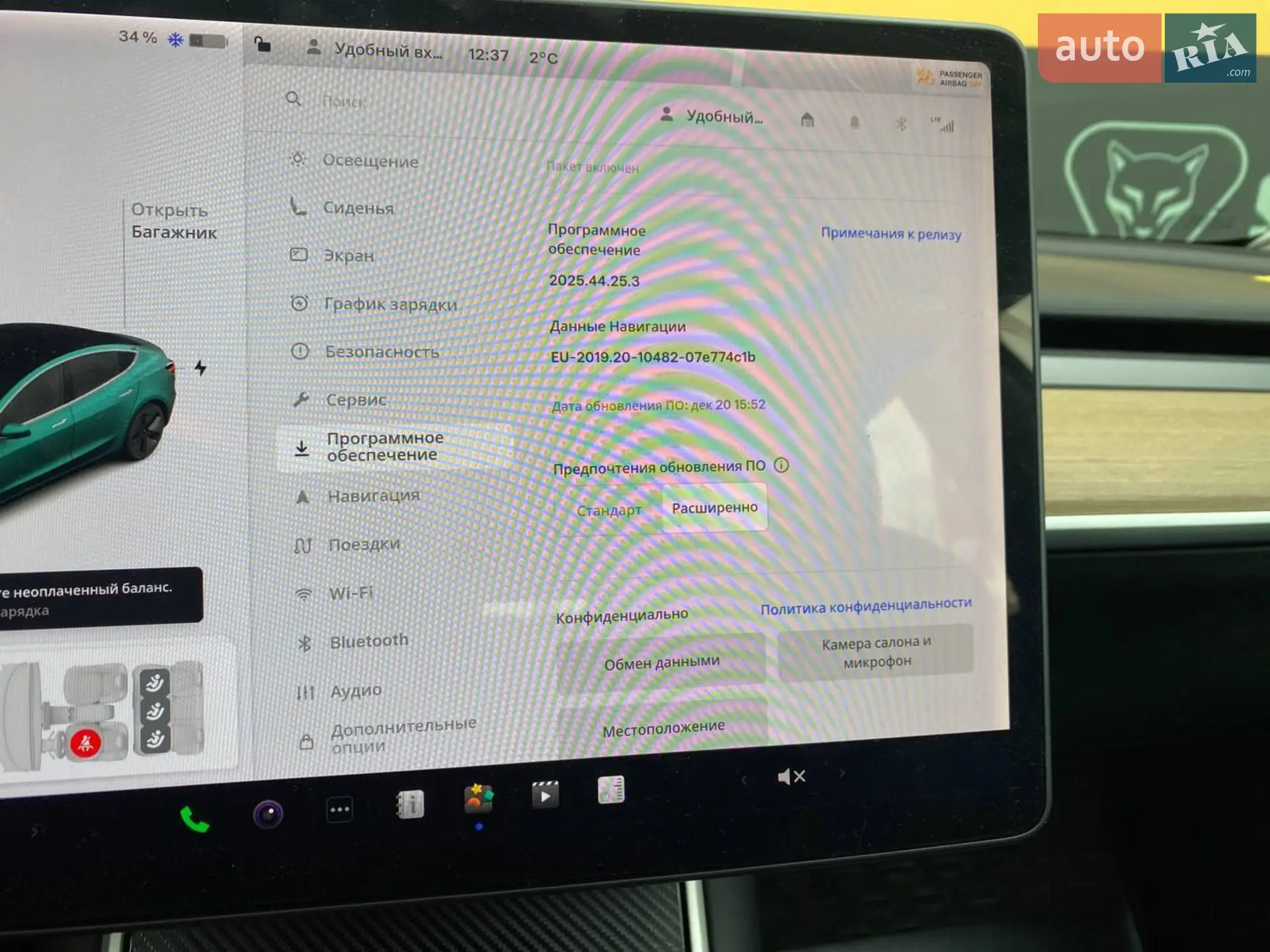 2020 Tesla Model 3 - мініатюра 19