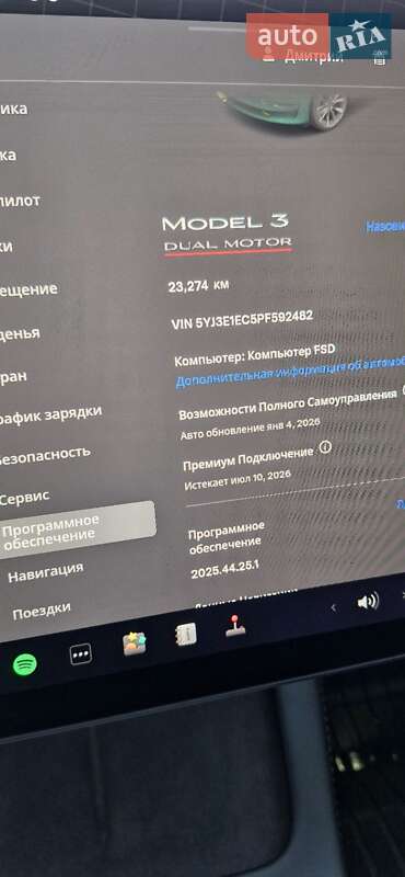 Седан Tesla Model 3 2023 в Днепре фото 14 Седан Tesla Model 3 2023 в Днепре