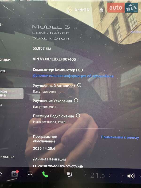 Седан Tesla Model 3 2020 в Харькове