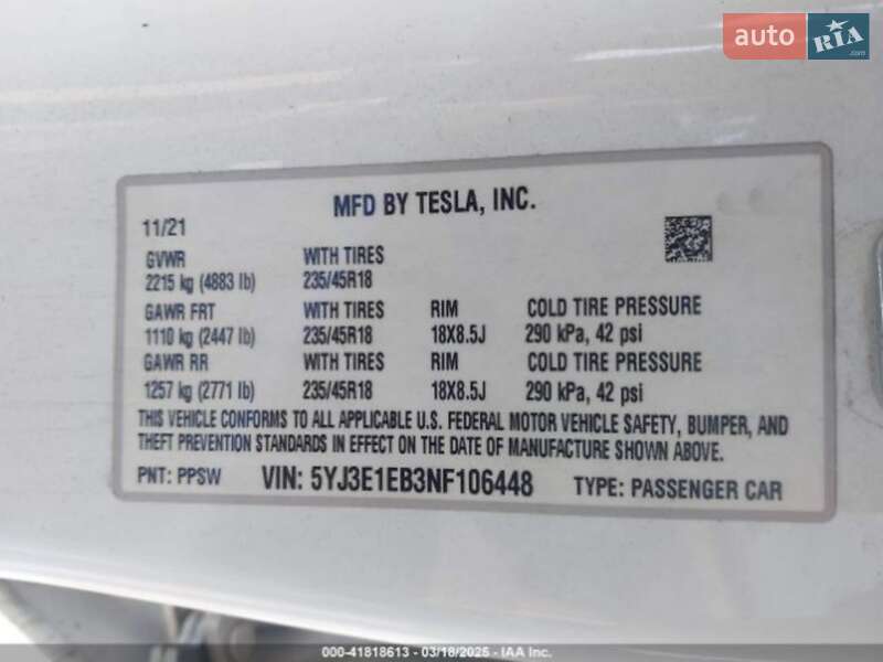 Седан Tesla Model 3 2021 в Новых Санжарах фото 12 Седан Tesla Model 3 2021 в Новых Санжарах