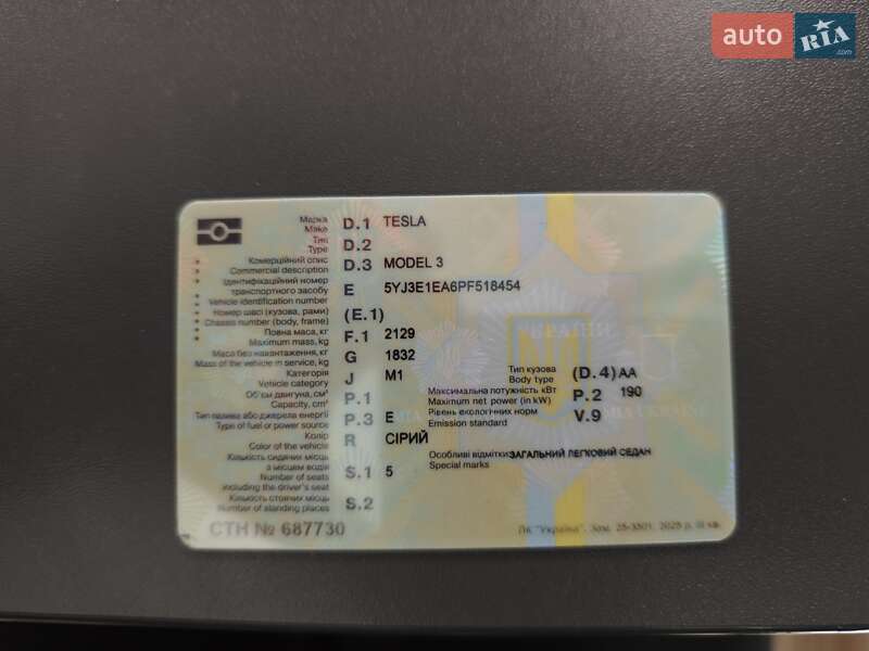 Седан Tesla Model 3 2023 в Львове фото 35 Седан Tesla Model 3 2023 в Львове