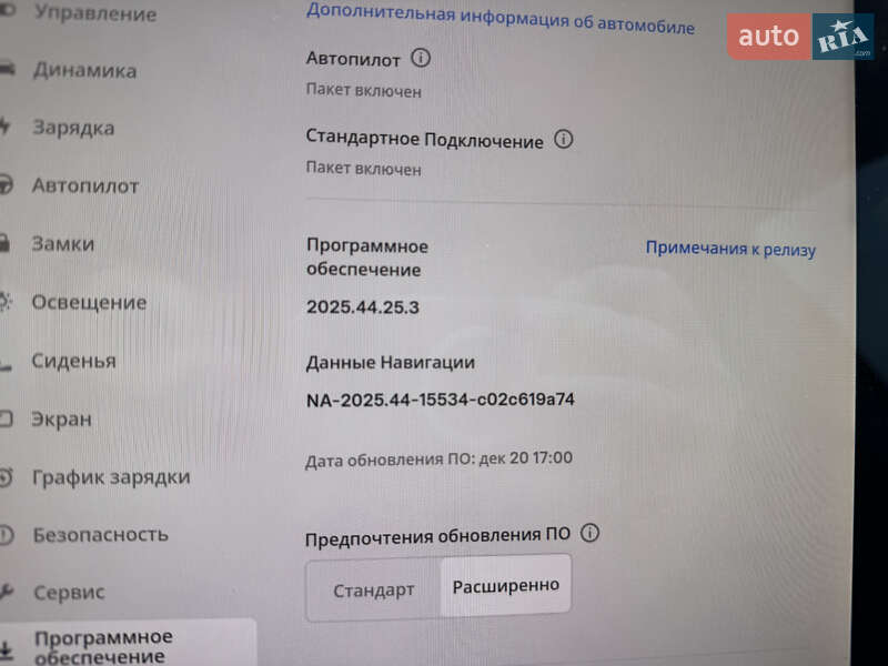 Седан Tesla Model 3 2022 в Луцьку фото 31 Седан Tesla Model 3 2022 в Луцьку
