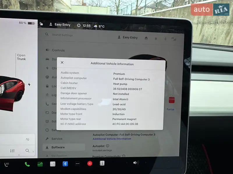 Седан Tesla Model 3 2021 в Львове документ 2 фото Седан Tesla Model 3 2021 в Львове документ
