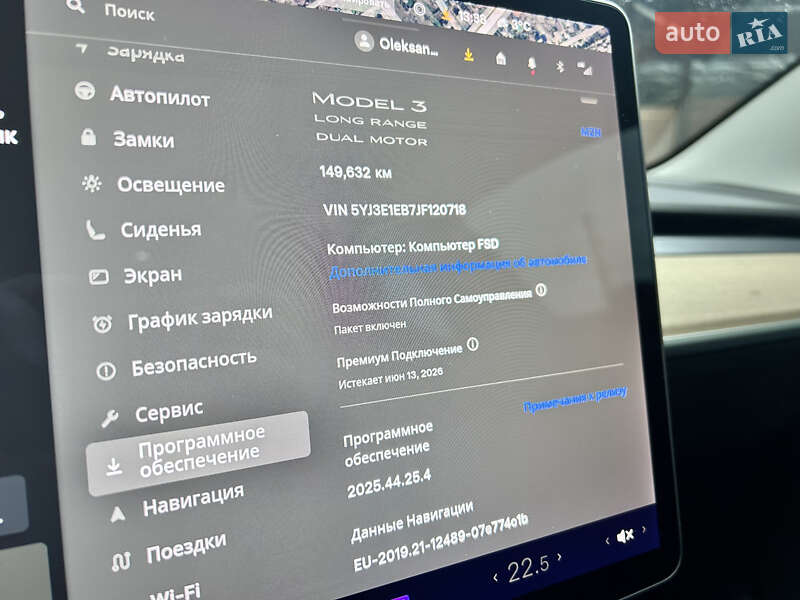 Седан Tesla Model 3 2018 в Харкові фото 13 Седан Tesla Model 3 2018 в Харкові