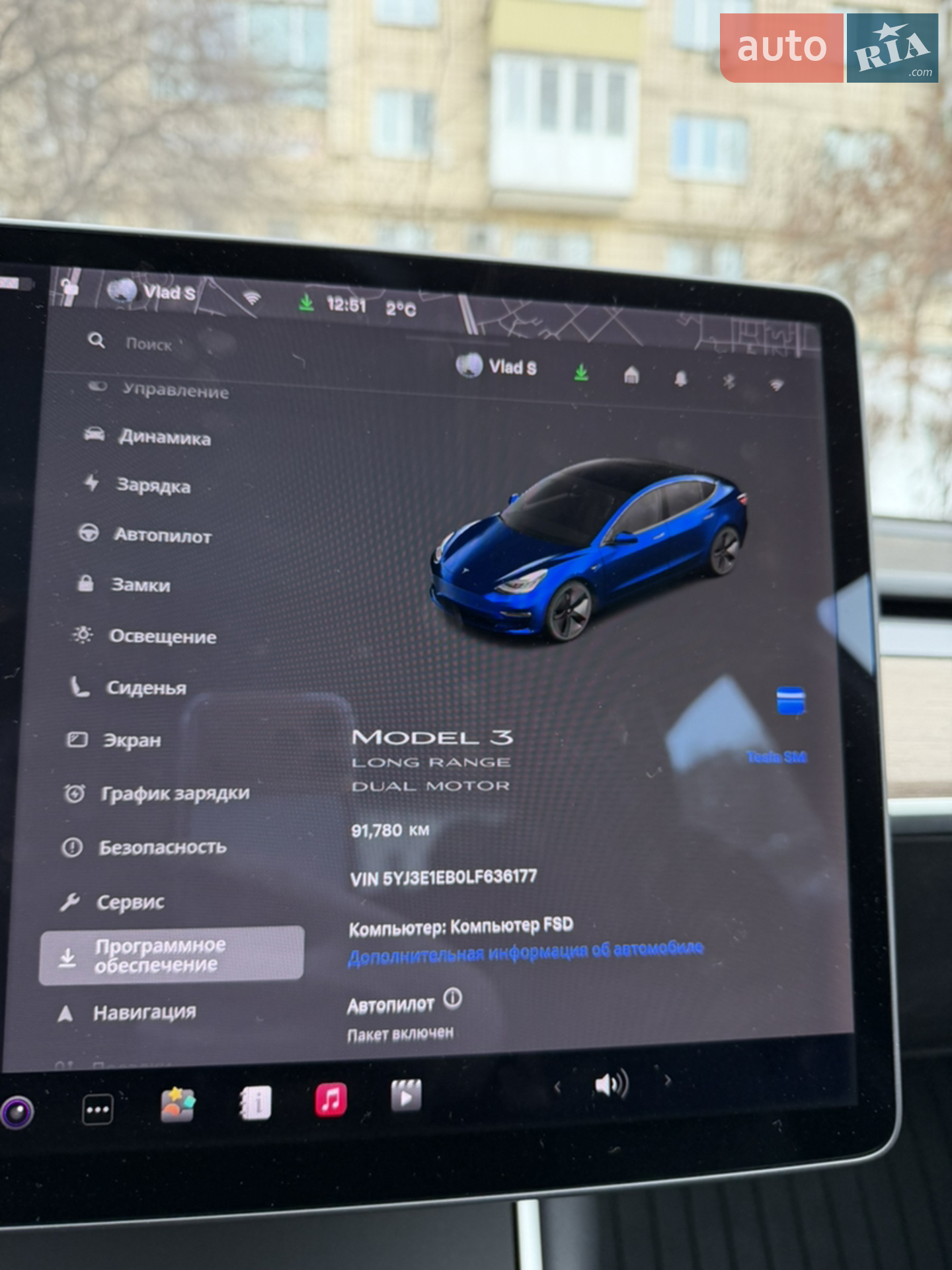 2019 Tesla Model 3 - мініатюра 19