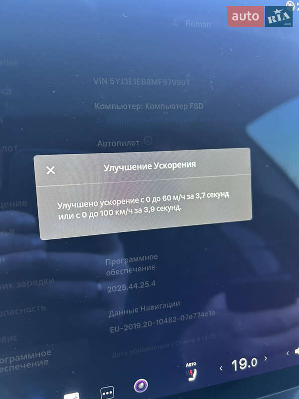 Седан Tesla Model 3 2021 в Трускавце фото 9 Седан Tesla Model 3 2021 в Трускавце