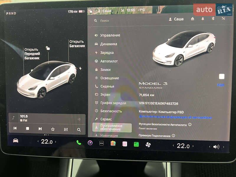 Седан Tesla Model 3 2019 в Днепре