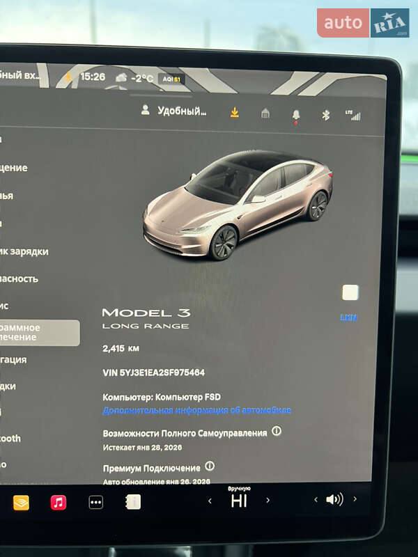 Седан Tesla Model 3 2025 в Києві