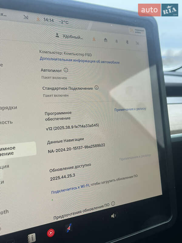 Седан Tesla Model 3 2023 в Києві фото 26 Седан Tesla Model 3 2023 в Києві