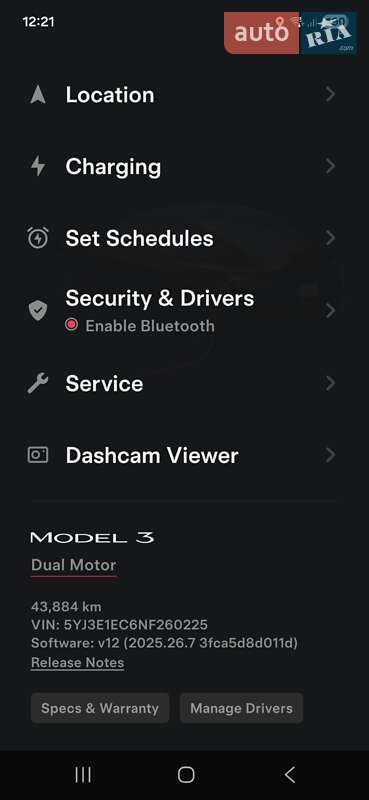 Седан Tesla Model 3 2022 в Киеве