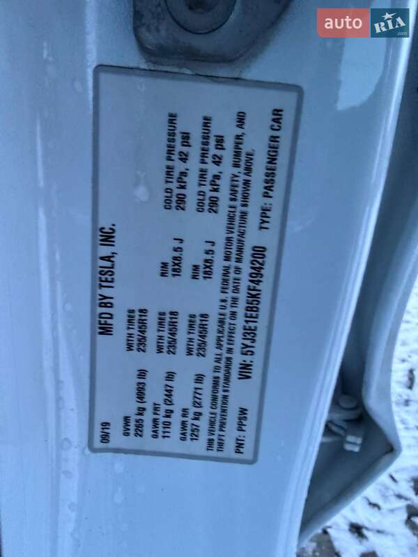 Седан Tesla Model 3 2019 в Луцьку